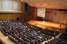 연세대, 전공탐색의 날 개최