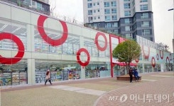 균일가 생활용품 다이소, 부산 연수로에 대형점 개장