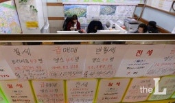 99만원만 받겠다 부동산시장 두드리는 변호사들