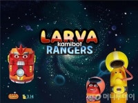 투바앤, 창조경제혁신센터 추천 기업 4곳 라바 등 캐릭터 무상 사용 계약