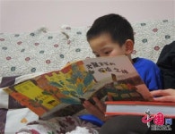 중국식 겨울방학 : ‘완벽한 계획’은 없지만 ‘영원한 기대’는 있다