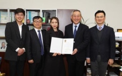 ㈜엔티코리아, 경상대 발전기금 500만원 기탁