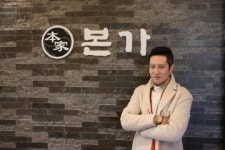 착한가격에 소고기를 즐길 수 있는 수완지구본가 광주착한 소고기맛집