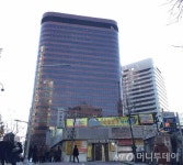 삼성물산·동부팜한농 직원들 우리 회사 어디로 이사 가?