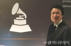 황병준 사운드미러코리아 대표, 그래미 시상식에서 두번째 수상의 영광