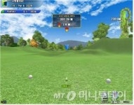 토탈코인, ‘2016년 스크린골프 리얼 비젼 4D’ 출시