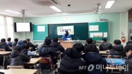 경력단절여성, 드론촬영 전문가 되세요