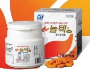 일양약품, 항궤양제 놀텍 에콰도르 시판허가