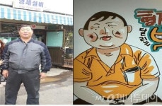 왕언니들의 머리방 | '왕언니'미용사도 시장아저씨도 주인공…그림책으로 재탄생한 마을이야기