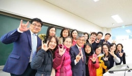 대구사이버대 농아인 재학생, 이음 동아리 창립