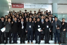 호서대, 지방 사립대 최초 기술경영전문대학원 운영