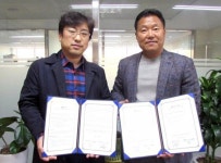 호남대 해트트릭-빠른병원 스포츠재활센터, 협약 체결