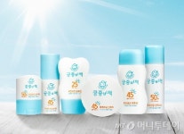 아이 스스로 바를 수 있는 스마트 선케어 라인 6종 출시