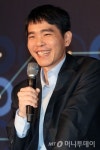 [현장클릭]이세돌이 보여준 겸손의 류(流)