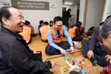 갤러리아면세점 63, 치매예방교육 사회공헌활동 진행