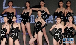 중국 슈퍼모델 선발대회 베이징서 열려