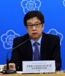 [프로필]금통위원 추천 조동철 KDI 수석이코노미스트