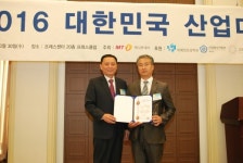 재플·아이에스엠아이엔씨·네트워크코리아·콜로플라스트코리아, 기술대상 수상
