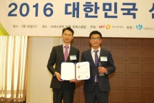 다원체어스·소노바코리아·하루엔소쿠, 산업대상 수상