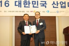지란지교시큐리티·부품디비·참좋은넷, 산업대상 수상