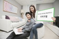 KT, 임대주택 시장 본격 진출… 7월 서울 흥인동 797가구 첫 공급
