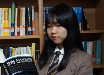 공주대 사대부고 이승은, 유관순횃불상