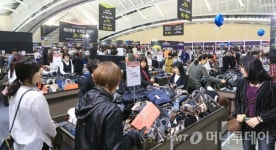 [사진]롯데百, 초대형 쇼핑박람회 롯데 블랙슈퍼쇼