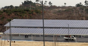 SK, 세종시에 태양광발전소 설립·가동