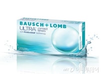 바슈롬 울트라, 아시아 최초로 한국 출시