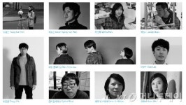 리움, 신예발굴 2016 아트스펙트럼展 작가진 10명 선정
