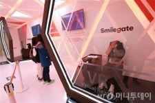 한국잡월드, 미래 먹거리 게임산업전시관 새단장