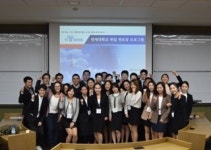 더디앤와이파트너스 | 더와이파트너스, 연세대학교 취업 워크숍 개최