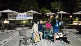 머니투데이대학가요제 수상팀들, 양평서 서프라이즈 공연