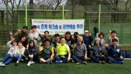 머니투데이대학가요제 수상팀들, 양평서 서프라이즈 공연