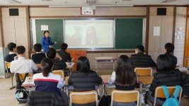 대구대 꿈드림 특강단, 고교 진로교육 위한 활동