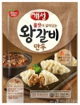 동원F&B, 직화 갈비살 넣은 개성 왕갈비만두 출시