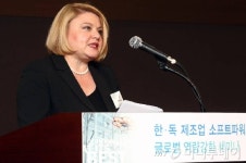 한·독, 제조업 소프트파워 글로벌 역량강화 세미나 개최