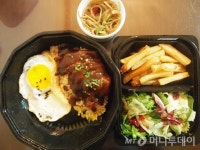 주말 나들이 필수품…웰메이드 도시락 맛집 5곳 어디?