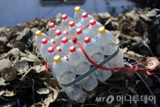 2016 한국수산산업대상 선정기업 ⑪주식회사 동흥 [해양생태계보호부문]