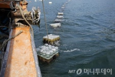 2016 한국수산산업대상 선정기업 ⑪주식회사 동흥 [해양생태계보호부문]