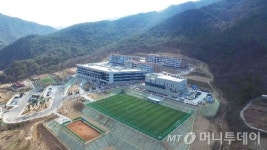 병무청, 사회복무요원 교육 위한 연수센터 개원