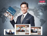 스피킹맥스, 2주 과정 해외출장편 추가