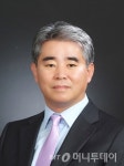 주식회사 가나엘제이 | 2016 한국수산산업대상 선정기업 ⑬주식회사 가나 [연안생태복원 부문]