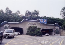 5월 6일 임시공휴일…남산 1·3호 터널 통행료 면제