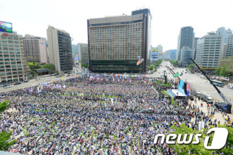 양대노총, 노동절 대규모 집회 