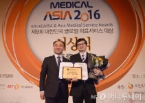 룩앤미 성형외과 메디컬아시아 제9회 대한민국 글로벌 의료서비스대상 수상