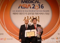 (재)씨젠의료재단 메디컬아시아 제9회 대한민국 글로벌 의료서비스대상 수상