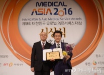 퍼스트비뇨기과 메디컬아시아 제9회 대한민국 글로벌 의료서비스대상 수상