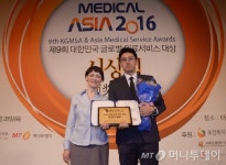편강한의원 메디컬아시아 제9회 대한민국 글로벌 의료서비스대상 수상