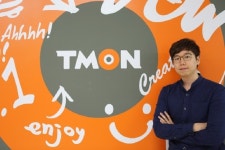 티몬 슈퍼마트 매월 30% 폭풍 성장